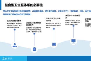 亨利回应蒙彼利埃主帅：我的言论没有攻击任何人